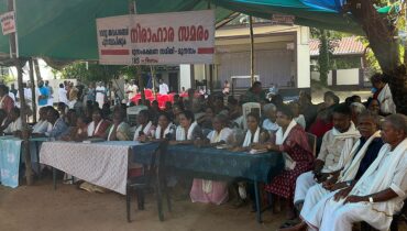 മുഖ്യമന്ത്രിയെ വിശ്വസിച്ച് മുനമ്പം സമരസമിതി; വഖഫ് ബോർഡ് തന്നെ പിരിച്ചുവിടണമെന്നാവശ്യം, വി ഡി സതീശനെ കാണാൻ നേതാക്കൾ തലസ്ഥാനത്തേക്ക്