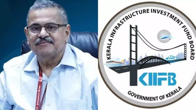 കിഫ്ബിയുടെ ഭാവി എന്ത്?സിഇഒ കെ.എം. ഏബ്രഹാം രാജിവെച്ചു; മിനി ആന്റണിക്ക് ചുമതല, എൽഡിഎഫിന്റെ സ്വപ്ന പദ്ധതി യുഡിഎഫ് തുടരുമോ?