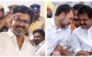 തമിഴ്‌നാട്ടിൽ മതേതര സർക്കാർ, വിജയ്ക്ക് ‘കൈ’ കൊടുത്ത്  കോൺഗ്രസ്; മന്ത്രിസ്ഥാനം ആവശ്യപ്പെട്ട് കോൺഗ്രസ്