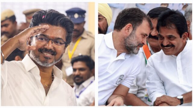 തമിഴ്‌നാട്ടിൽ മതേതര സർക്കാർ, വിജയ്ക്ക് ‘കൈ’ കൊടുത്ത്  കോൺഗ്രസ്; മന്ത്രിസ്ഥാനം ആവശ്യപ്പെട്ട് കോൺഗ്രസ്
