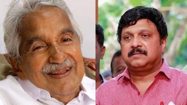 അടപടലം പൊട്ടിയ ഗണേഷ്കുമാറിൻ്റെ തോൽവിക്കു പിന്നിൽ ഉമ്മൻ ചാണ്ടി ഫാക്ടർ എന്ന് റിപ്പോർട്ടുകൾ