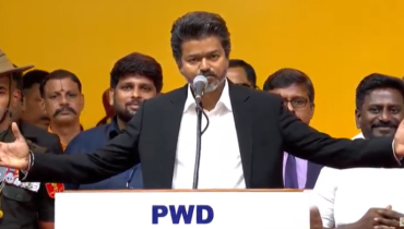 ഇനി ജനനേതാവ്; തമിഴ്നാട് മുഖ്യമന്ത്രിയായി വിജയ് സത്യപ്രതിജ്ഞ ചെയ്ത് അധികാരമേറ്റു