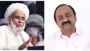 സതീശനെ മുഖ്യമന്ത്രിയാക്കണമെന്ന് സമസ്ത ആവശ്യപ്പെട്ടിട്ടില്ല, വ്യാജ വാർത്തയെന്ന് ജിഫ്രി മുത്തുക്കോയ തങ്ങൾ