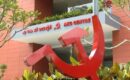 പാർട്ടി പ്ലീനം വിളിക്കണം, തോൽവിക്ക് പിന്നാലെ സിപിഎം സംസ്ഥാന സമിതിയിൽ നേതൃത്വത്തിന് നേരെ അതിരൂക്ഷ വിമർശനം; അടിമുടി തിരുത്തൽ വേണമെന്ന് ആവശ്യം