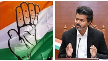 വിജയ്‍ സർക്കാരിന് ആദ്യ മുന്നറിയിപ്പുമായി കോൺഗ്രസ്, ‘അണ്ണാ ഡിഎംകെ എംഎൽഎമാരെ മന്ത്രിസഭയിൽ ഉൾപ്പെടുത്തരുത്’