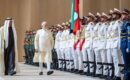 ഇന്ത്യയുടെ കരുതൽ എണ്ണശേഖരം വർദ്ധിപ്പിക്കുന്നു; പ്രധാനമന്ത്രിയുടെ യുഎഇ സന്ദർശനത്തിൽ മൂന്ന് കോടി ബാരൽ ആക്കാൻ  ധാരണ
