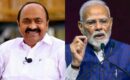 വിഡി സതീശന് ആശംസകൾ നേർന്ന് പ്രധാനമന്ത്രി; കേരള ഗവൺമെൻ്റിന് കേന്ദ്ര ഗവൺമെൻറ് എല്ലാവിധ പിന്തുണയും