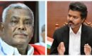 മന്ത്രിസഭാ വിപുലീകരണത്തിൽ വിജയ്ക്ക് സിപിഎമ്മിന്റെ അന്ത്യശാസനം, എഐഎഡിഎംകെയെ എടുത്താൽ പിന്തുണ പിൻവലിക്കും, നാളെ സത്യപ്രതിജ്ഞ