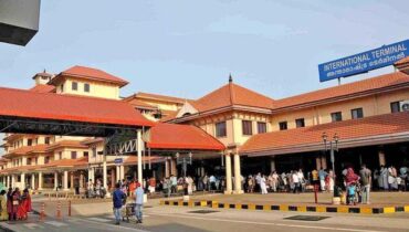 എബോള വൈറസ് വ്യാപനം; കേരളത്തിൽ കൊച്ചി വിമാനത്താവളത്തിൽ 24 മണിക്കൂർ നിരീക്ഷണം,  മുൻകരുതൽ നടപടികൾ ശക്തം