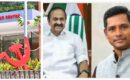 രത്തൻ ഖേൽക്കറെ മുഖ്യമന്ത്രിയുടെ സെക്രട്ടറിയാക്കിയത് ‘ഉദ്ദിഷ്ട കാര്യത്തിന് ഉപകാരസ്മരണ’, രാഹുൽ ഗാന്ധിക്ക് മറുപടിയുണ്ടോ? വിമർശനവുമായി സിപിഎം