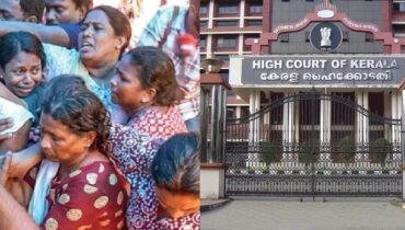 പാരിയത്ത് കാവ് ഒഴിപ്പിക്കൽ:  രണ്ടാഴ്ച സാവകാശം അനുവദിച്ച് ഹൈക്കോടതി