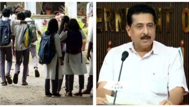 പ്ലസ് ടു പരീക്ഷാഫലം പ്രഖ്യാപിച്ച് വിദ്യാഭ്യാസ മന്ത്രി; 77.97 ശതമാനം വിജയം, 290398 പേർ ഉപരിപഠനത്തിന് യോഗ്യത നേടി, 30561 ഫുൾ എ പ്ലസ്