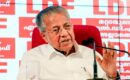 ഞങ്ങൾ ശക്തമായി തിരിച്ചുവരും; എൽഡിഎഫ് അവസാനിച്ചു എന്ന് ചിലർ കരുതുന്നുവെന്ന് പിണറായി വിജയൻ