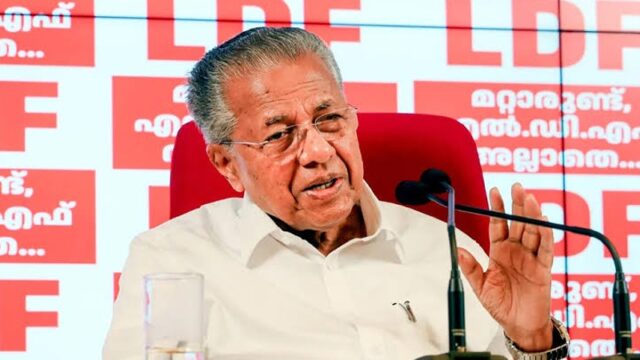 ഞങ്ങൾ ശക്തമായി തിരിച്ചുവരും; എൽഡിഎഫ് അവസാനിച്ചു എന്ന് ചിലർ കരുതുന്നുവെന്ന് പിണറായി വിജയൻ