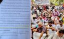 പിണറായിയുടെ വീട്ടിൽ നിന്ന് ഒന്നും കിട്ടിയില്ലെന്ന് ഇഡി;  കണ്ണൂരിലെ വീട്ടിലെ റെയ്ഡ് പൂർത്തിയാക്കി ഇഡി മടങ്ങി