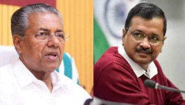 പിണറായിക്ക് പിന്തുണയുമായി കെജ്‌രിവാൾ; ഇഡി റെയ്ഡിനു പിന്നിൽ ബിജെപി – കോൺഗ്രസ് ബന്ധമെന്ന് സംശയം