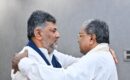 കർണാടകയിൽ ഭരണമാറ്റം;രാജി വെച്ച് സിദ്ധരാമയ്യ, മുഖ്യമന്ത്രി സ്ഥാനത്തേക്ക് ഡി കെ ശിവകുമാര്‍