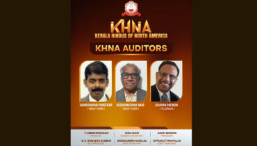 കെ.എച്ച്.എൻ.എ പുതിയ ഓഡിറ്റ് കമ്മിറ്റി രൂപീകരിച്ചു, സാമ്പത്തിക സുതാര്യതയ്ക്കായി സ്വതന്ത്ര പരിശോധന