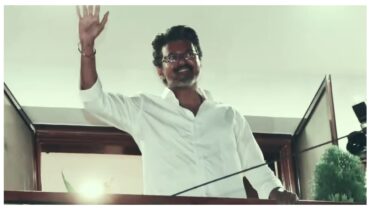വിജയത്തേരിലേറി വിജയ്, വിസിലടിച്ച് ഇടത് പാർട്ടികളും, ടിവികെയ്ക്ക് ഉപാധികളില്ലാതെ പിന്തുണ പ്രഖ്യാപിച്ചു; ‘ജനനായകൻ’ മുഖ്യമന്ത്രിയാകും, ഉടൻ ഗവർണറെ കാണും
