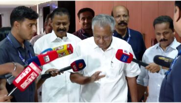 ‘പിന്നെ കാണാം’, തിരിച്ചടിക്ക് ശേഷം ആദ്യ പ്രതികരണവുമായി പിണറായി; പ്രതിപക്ഷ നേതാവിനെ കേരളം തീരുമാനിക്കുമെന്ന് എം വി ഗോവിന്ദൻ