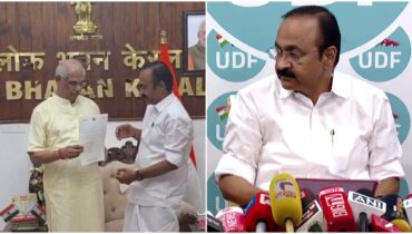 വമ്പൻ സർപ്രൈസും ട്വിസ്റ്റും! ടീം യുഡിഎഫ്, മുഖ്യമന്ത്രിയടക്കം 21 മന്ത്രിമാർ ഔദ്യോഗിക പ്രഖ്യാപനം നടത്തി സതീശൻ