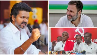 തമിഴ്‌നാട്ടിൽ സർക്കാരുണ്ടാക്കാൻ ടിവികെയുടെ ചടുല നീക്കം; സിപിഎമ്മിനെ ബന്ധപ്പെട്ടു, വിജയ്ക്ക് അഭിനന്ദനവുമായി രാഹുൽ ഗാന്ധി, കോൺഗ്രസ് പിന്തുണക്കുമോ?