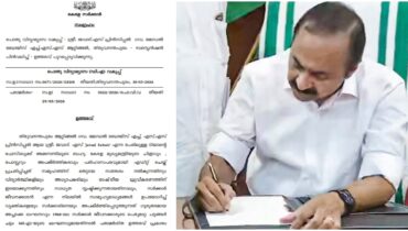 വിവാദ ഫേസ്ബുക്ക് കുറിപ്പിന്റെ പേരിലെ സസ്പെൻഷൻ പിൻവലിച്ചു, മുഖ്യമന്ത്രിയുടെ ഇടപെടൽ ശരവേഗത്തിൽ നടപ്പായതോടെ വിരമിക്കൽ ദിനത്തിൽ പ്രിൻസിപ്പലിന് ആശ്വാസം