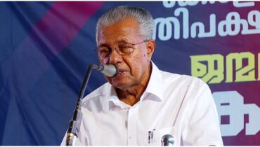 ജന്മനാടിന്‍റെ സ്വീകരണം ഏറ്റുവാങ്ങി പ്രതിപക്ഷ നേതാവ്, തിരഞ്ഞെടുപ്പ് പരാജയം ഒന്നിന്‍റെയും അവസാനമല്ല, എൽഡിഎഫ് ശക്തമായി തിരിച്ചുവരുമെന്നും പിണറായി