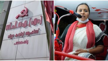 പെരുമാറ്റമാണ് പരാജയത്തിന് കാരണമെന്ന് വിമർശനം, സിപിഎം ജില്ലാ കമ്മിറ്റി യോഗത്തിൽ പൊട്ടിത്തെറിച്ച് വീണ ജോർജ്; നിർബന്ധിച്ച് സ്ഥാനാർഥിയാക്കിയെന്നും മറുപടി