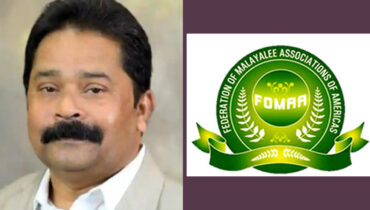 കേരളത്തില്‍ സര്‍ക്കാര്‍ വൈകുന്നത് ഭരണ സ്തംഭനത്തിനിടയാക്കുമെന്ന് ഫോമാ പ്രസിഡന്റ് ബേബി മണക്കുന്നേല്‍