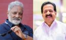 ആഭ്യന്തര മന്ത്രിയുടേത് കാഞ്ഞ ബുദ്ധി തന്നെ, ആർക്കും മനസിലായില്ല; രമേശ് ചെന്നിത്തലയെ വാനോളം പുകഴ്ത്തി ജോയ് മാത്യു, ഇഡി റെയ്ഡിൽ പ്രതികരണം