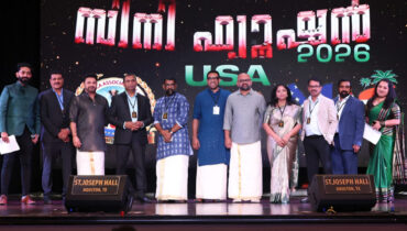 ഫൊക്കാന നടത്തിയ “സിനി ഫ്യൂഷൻ 2026” ഹ്യൂസ്റ്റണിൽ വർണാഭമായി