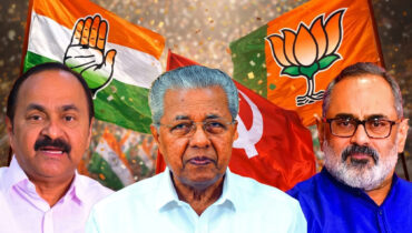 കേരളത്തിൻ്റെ ‘വിധി’ അറിയാൻ ഈയൊരു പകലും രാവും മാത്രം! ഭരണതുടർച്ചയോ ഭരണമാറ്റമോ? ആകാംക്ഷ ബാക്കി, നേതാക്കളെല്ലാം തട്ടകത്തിൽ