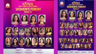 കേരള ഹിന്ദുസ് ഓഫ് നോർത്ത് അമേരിക്ക (KHNA) 2026–27 വർഷത്തേക്കുള്ള വനിതാ ഫോറം രൂപീകരിച്ചു