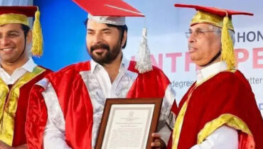 നടൻ മമ്മൂട്ടിക്ക് എംജി സർവകലാശാലയുടെ ഓണററി ഡോക്ടറേറ്റ്, സിനിമാ ലോകത്തിന് സമർപ്പിക്കുന്നുവെന്ന് പ്രതികരണം