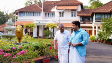 തിരിച്ചടിയേറ്റു പിണറായി മടങ്ങുന്നു; ക്ലിഫ് ഹൗസ് ഒഴിഞ്ഞാൽ ഇനി താമസം ‘ചിന്താ ഫ്ലാറ്റിൽ’