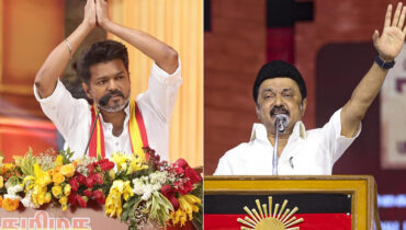 ”ഡിഎംകെയുടെ കാരുണ്യത്തിലാണ് തമിഴ്നാട് സർക്കാർ പ്രവർത്തിക്കുന്നത്, വിജയ് തരംഗം അധികകാലം നിലനിൽക്കില്ല”; എംകെ സ്റ്റാലിൻ