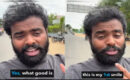 “കാനഡ വിഷാദഭരിതം; കൂടെയിരിക്കാൻ ആളില്ലെങ്കിൽ പണം എന്തിന്?”: വിദേശജീവിതം മടുത്ത് ചെന്നൈ യുവാവ് മടങ്ങി, സോഷ്യൽ മീഡിയയിൽ ചർച്ച