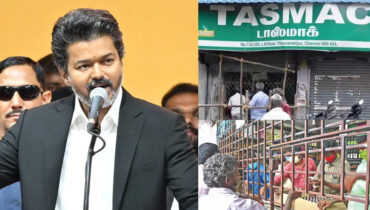 സത്യപ്രതിജ്ഞയ്ക്ക് പിന്നാലെ വൻ പ്രഖ്യാപനം; തമിഴ്‌നാട്ടിൽ 717 മദ്യശാലകൾ പൂട്ടാൻ മുഖ്യമന്ത്രി വിജയ് ഉത്തരവിട്ടു
