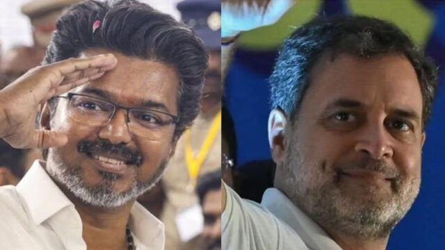തമിഴ്‌നാട്ടിൽ വിജയിയെ പിന്തുണയ്ക്കാൻ കോൺഗ്രസ്; ഔദ്യോഗിക തീരുമാനമായി, പക്ഷേ ആ ‘നിബന്ധന’ പാലിക്കണം…
