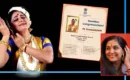 കേന്ദ്ര സംഗീത നാടക അക്കാദമി അവാര്‍ഡ് നിറവില്‍ ഡോ. സുനന്ദ നായര്‍