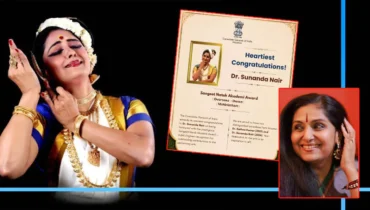 കേന്ദ്ര സംഗീത നാടക അക്കാദമി അവാര്‍ഡ് നിറവില്‍ ഡോ. സുനന്ദ നായര്‍