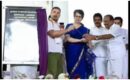 വീട് എവിടെ കോൺഗ്രസേ, വയനാട്ടിൽ കല്ലിട്ടിട്ട് 100 ദിവസം പിന്നിട്ടു; കടുത്ത വിമർശനവുമായി സിപിഎം, പിരിച്ചതിന്‍റെ കണക്കിലും ചോദ്യങ്ങൾ
