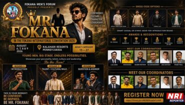 ഫൊക്കാന ഇന്റർനാഷണൽ കൺവൻഷൻ 2026 ൽ ‘മിസ്റ്റർ ഫൊക്കാന’ മത്സരം; യുവതലമുറയ്ക്ക് വ്യക്തിത്വവും നേതൃത്വവും തെളിയിക്കാനുള്ള വേദി