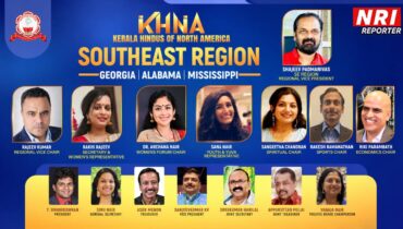 കെ.എച്ച്.എൻ.എ സൗത്ത്ഈസ്റ്റ് റീജിയൺ ടീം പ്രഖ്യാപിച്ചു, ജോർജിയ, അലബാമ, മിസിസിപ്പി സംസ്ഥാനങ്ങളിൽ വിപുലമായ നേതൃനിര
