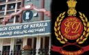 സിഎംആര്‍എല്ലിന് താത്ക്കാലിക ആശ്വാസവുമായി ഹൈക്കോടതി; വെള്ളിയാഴ്ച വരെ തുടര്‍നടപടി എടുക്കരുതെന്ന് ഇഡിക്ക് നിര്‍ദേശം