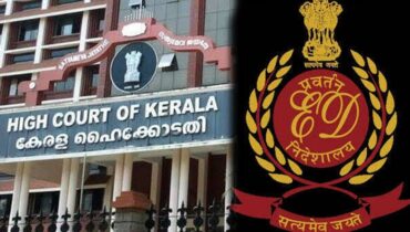 സിഎംആര്‍എല്ലിന് താത്ക്കാലിക ആശ്വാസവുമായി ഹൈക്കോടതി; വെള്ളിയാഴ്ച വരെ തുടര്‍നടപടി എടുക്കരുതെന്ന് ഇഡിക്ക് നിര്‍ദേശം