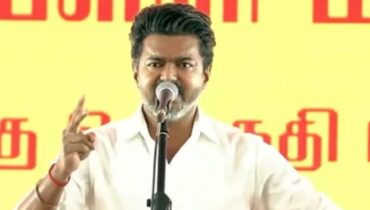 മുഖ്യമന്ത്രിയായ ശേഷമുള്ള ആദ്യ പൊതുയോഗം, ട്രിച്ചിയിൽ ആവേശം വിതറി വിജയ്; ‘മുഖ്യമന്ത്രിയല്ല, മുഖ്യ സേവകൻ’, തമിഴ്‌നാട്ടിൽ മത്സരം സ്റ്റാലിനും താനും തമ്മിൽ മാത്രമെന്നും പ്രഖ്യാപനം