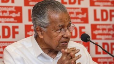 ‘നിങ്ങൾ വിളിക്കുന്നു നമ്പർ നിലവിലില്ല’, പിണറായിയുടെ ഔദ്യോഗിക മൊബൈൽ നമ്പർ വിച്ഛേദിച്ചു; നടപടി മുൻകൂട്ടി അറിയിക്കാതെയെന്ന് ആക്ഷേപം