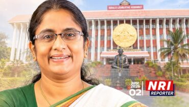 നിയമസഭാ ഡെപ്യൂട്ടി സ്പീക്കറായി ഷാനിമോൾ ഉസ്മാൻ